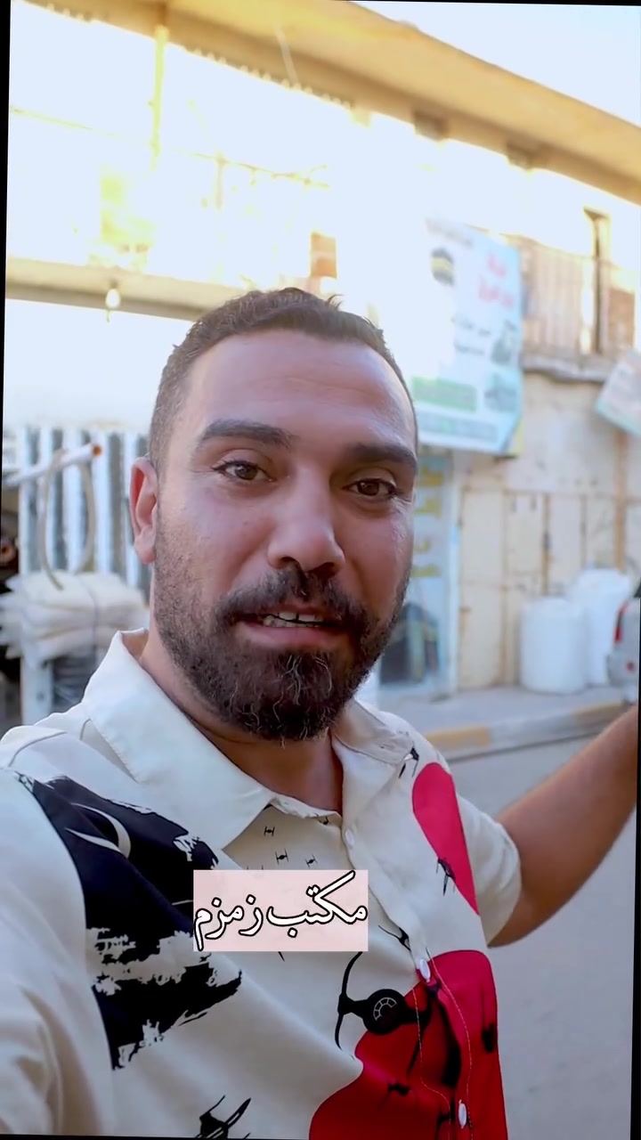 يسعد مكتب زمن – الإسكندرية أن يعلن عن فتح باب التسجيل لرحلات العمرة بأفضل الخدمات والأسعار.
🕋 خدماتنا:
إصدار تأشيرة العمرة.
حجز تذاكر الطيران.
حجز فنادق في مكة المكرمة والمدينة المنورة.
نقل ومتابعة طوال الرحلة.
خدمة مميزة بإشراف كادر متخصص.
للاستفسار والحجز: 📞 *********** 📞 ***********

