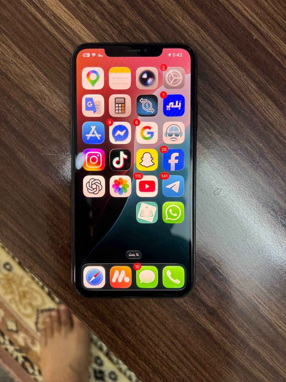 ايفون 11 برو ماكس 
اللون اسود 
ذاكرة 256
بطارية 83‎%‎ مامبدلة 
فيس ايدي واكف 
شاشة مبدلة اصلية تفصيح 3 خيارات 
عنوان حي اور 
***********
السعر 330
