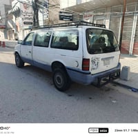 دوج • ٩٥ • مكينة وكير جدد