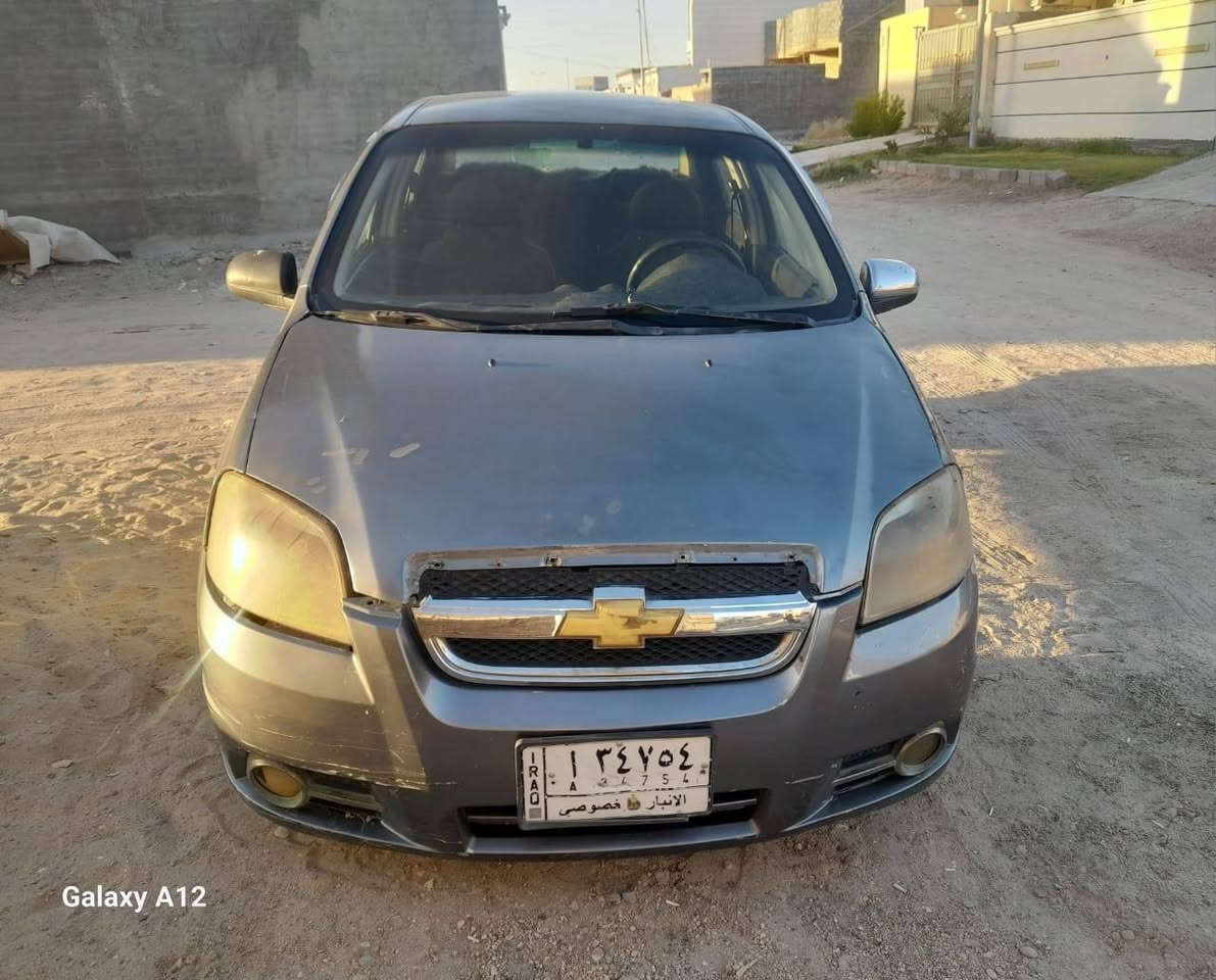 السلام عليكم من رخصت الادمن المحترم.... افيو للبيع موديل ٢٠٠٨ سياره نظيفه رقم انبار السيارة بسمي تحويل مباشر محرك تعبان ابيعه كايم فلوس المحرك من السعر ينزل.... السعر ٤٠ وبيه مجال.... مكان الفلوجه او صقلاويه ***********
