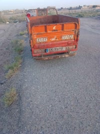 ستوته • ٢٠١٨ • اوراق كاملة