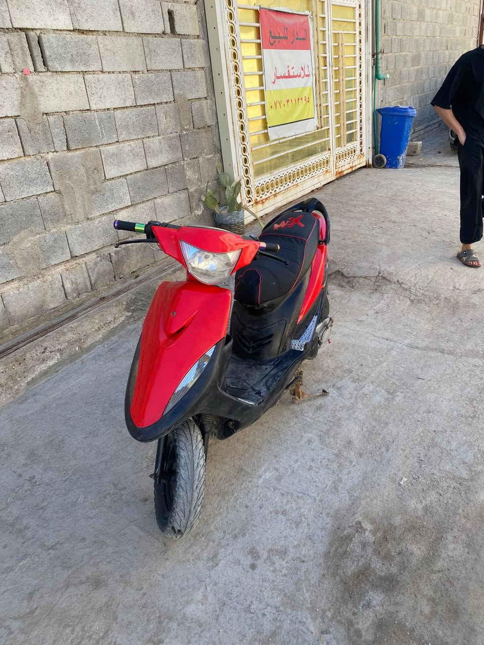 السلام عليكم ماكس عدله دراجه نضيفه الله شاهد دراجه مكينه ناعمه ما تنسمع تجي وتشوف بعينك  بس نقصه كلوب الله شاهد دراجه ما فارغ ارتبه 
بصره جزيره شط العرب سعر 650 رقم ***********
