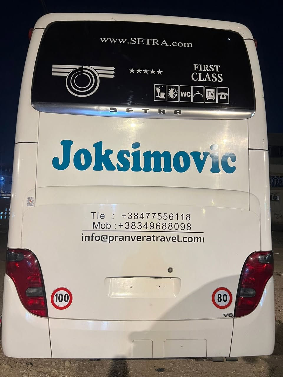 ام سيوف اصل 2005 كير جوك مكينه وكير وكلج جديد مسجله 2001 مارسدس بسمي بيع او مراوس عنوان بصره ‭0771 399 6344‬
