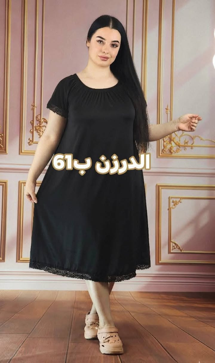 أقل طلب نص درزن من هاي موديلات 
رابط قناه ملابس نساىيه جمله 
https://t.me/gavhjbvvjknbbb


**إذا كنت صاحب هذا الإعلان وتريد حذفه لأي سبب، رجاءا أرسل رسالة إلى الدعم الفني**