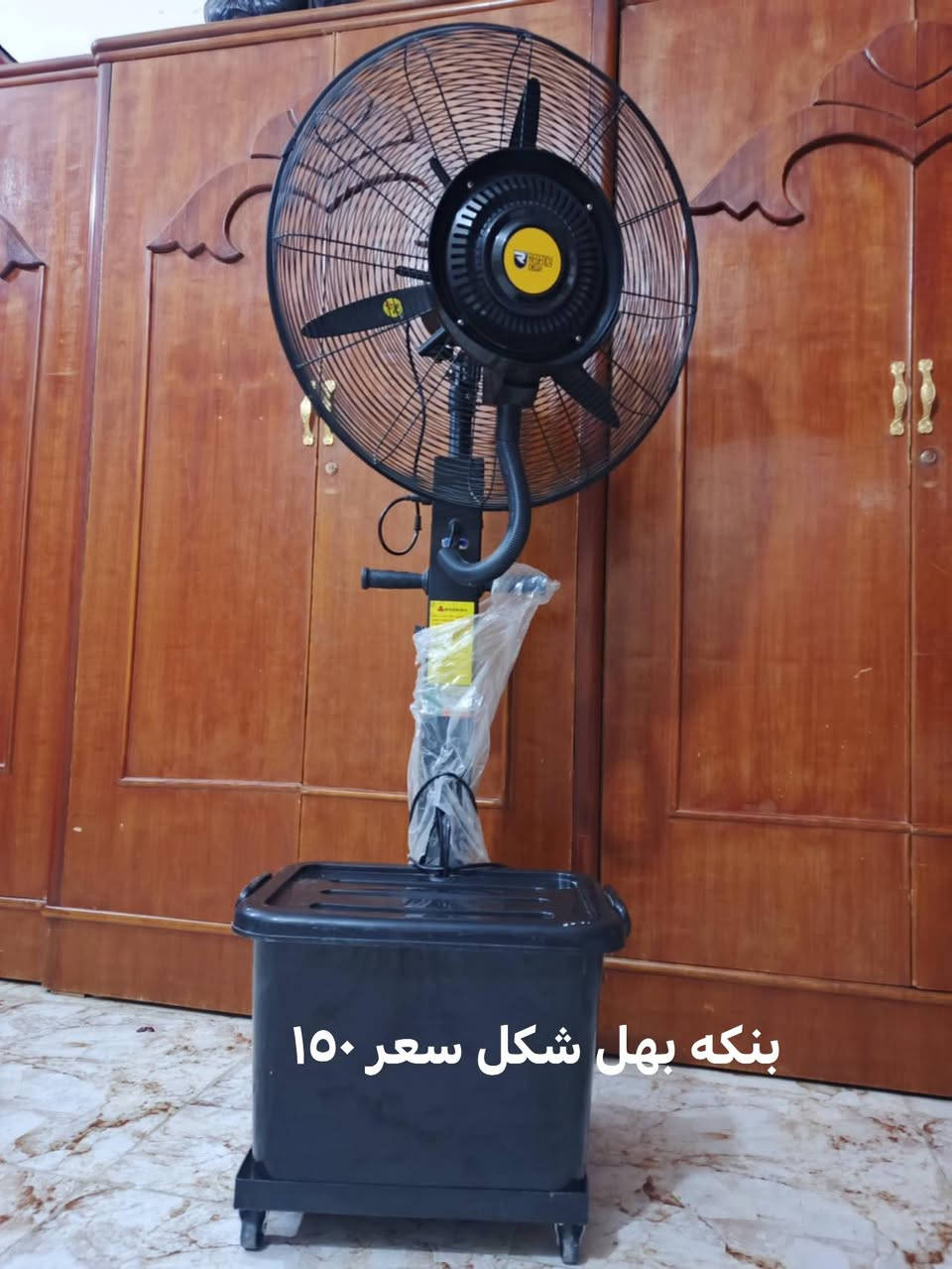 أغراض للبيع مكتوب سعر وسعدكم للبيع دزو خاص


**إذا كنت صاحب هذا الإعلان وتريد حذفه لأي سبب، رجاءا أرسل رسالة إلى الدعم الفني**