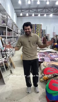 مجمع سيد عباس • توصيل متوفر • طريق البدعة