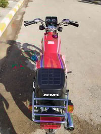 دراجه نامه لبيع وراق سكنر دراجه نضيفه شراي يتصل 07749323326