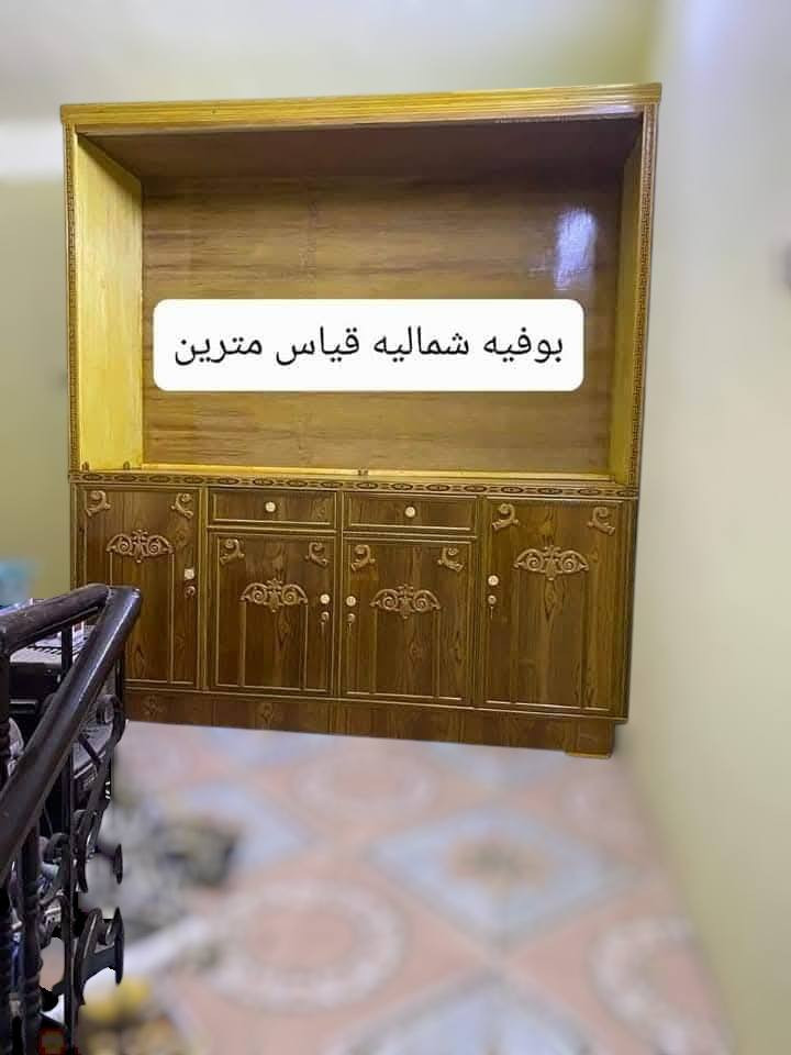 تخفيضات تخفيضات تخفيضات ٢٠%
بوفية ديكور جميلة جداً، عمل درجة أولى. 😍👍👏
سعر مناسب جداً 😍
خدمة توصيل مركز محافظة بابل. 🚗💨
***********
للتواصل عبر واتسآب أيضاً. 📱💬
ملاحظة/ كل ما نعرضه من عمل معملنا، جديد، لا نتعامل بالمنتجات المستعملة. 💯✅
