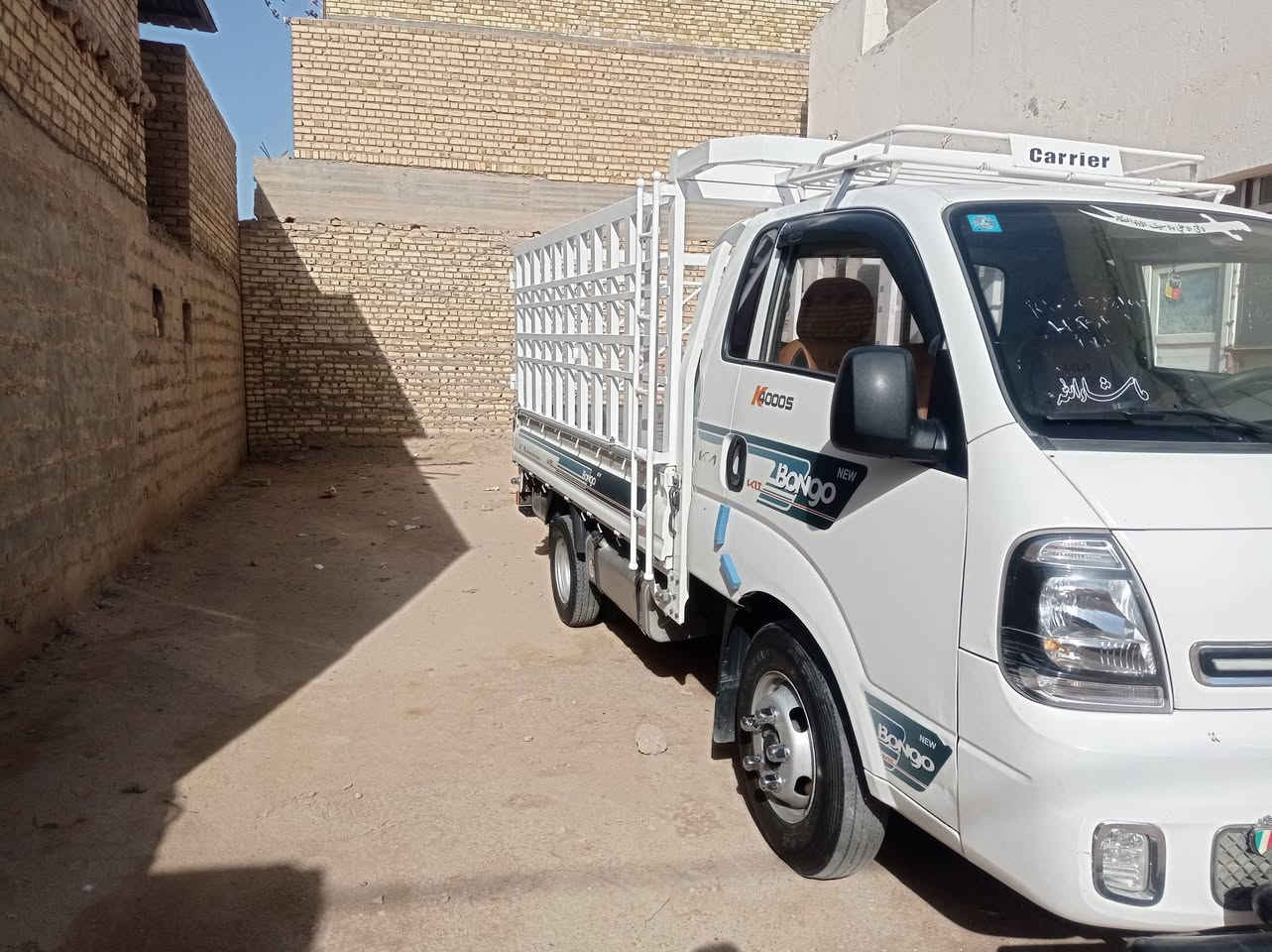 كيا فحل 22 وجه 23 مكفوله ماشيه 96 رقم بغداد الماني مكان بابل الشراي يخابر
***********
