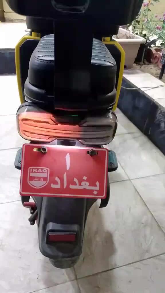 دراجه ار 11 السعر 425 مكاني بغداد


**إذا كنت صاحب هذا الإعلان وتريد حذفه لأي سبب، رجاءا أرسل رسالة إلى الدعم الفني**