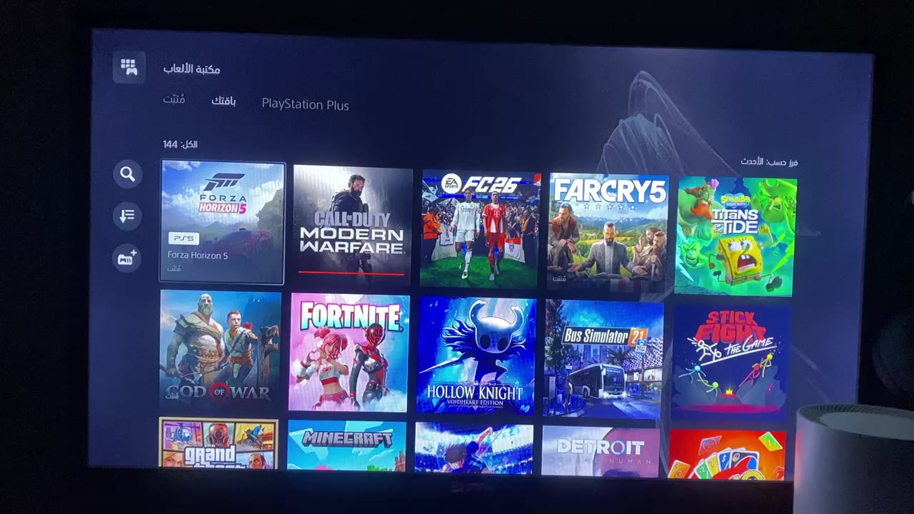 اسلام عليكم شباب عندي بلي 5 سلم 1 تيرة ويا جوستكات 2 ولعبه سبايدر مان وبي حساب كلش حلو ومرتب البلي ويه ملحقاته ويا يوبي اس 1500 وسماعته الاصليه الاصدار الاول سعره  مليون و100 ماعده الحساب 900 الف شباب اذا معاجبكم السعر اعبرو المنشور لن والله صاير عليه اكثر من واحد ونص 
مكاني بغداد السيدية 
رقم تلفوني *********** 
من ضمن الالعاب فيفا 24،25،26
