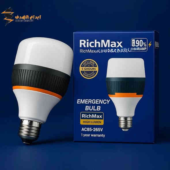 🔌💡 شركة إبداع الهدف للإنارة 💡🔌
✨📢 إعلان لأصحاب المحلات والحرفيين الكرام 📢✨
نوفر لكم كافة أجهزة الإنارة الكهربائية بجودة عالية وأسعار جملة فقط 💰

توفر لدينا  #مصباح_ بارد 
واطية حقيقية 100%
 📌 اسعار جملة 
(ضمان سنتين استبدال) 

🛒 كل ما تحتاجه من أجهزة الإنارة متوفر لدينا بأسعار منافسة وجودة مضمونة!
🚛 توصيل متوفر إلى كافة محافظات العراق

📍 العنوان: بغداد – كمب سارة – شارع سيد مأمول
📞 للتواصل وطلب الأسعار:
***********
***********

🔧 إذا جنت صاحب محل أو حرفي، لا تفوّت الفرصة! تواصل ويانا اليوم وخلي شغلك يضوي مع إبداع الهدف! 🔧

📦💡
#إبداع_الهدف_للإنارة
#أجهزة_إنارة
#توصيل_لكافة_المحافظات
#جملة
#كهربائيات
#العراق
