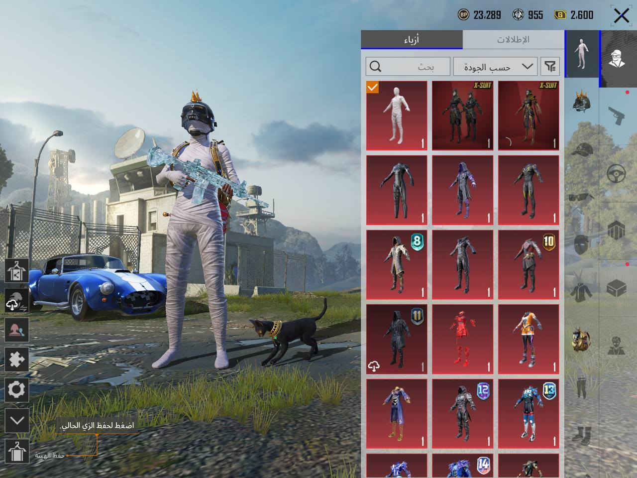 سلام عليكم الحساب للبيع 44 سلاح يطور 
سعر 170 قفل ربط نضيف بيع فقط تفاصيل اكثر خاص او لوبي (بيع فقط) بيع وجه لوجه


**إذا كنت صاحب هذا الإعلان وتريد حذفه لأي سبب، رجاءا أرسل رسالة إلى الدعم الفني**