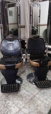 للبيع 07821569488