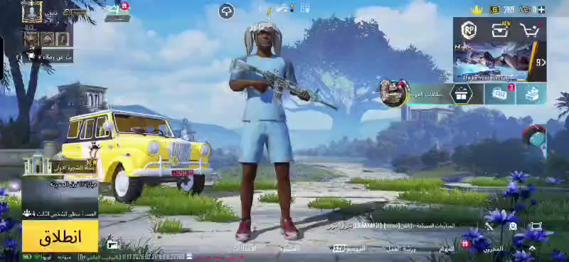 سلام عليكم حساب بوبجي للبيع قديم وبي لحيه وكونكر وانجازات قويه حساب كامل سعر الحساب 130وبي مجال كلش مكاني البصرة كرمة علي بيع وجه لوجه


**إذا كنت صاحب هذا الإعلان وتريد حذفه لأي سبب، رجاءا أرسل رسالة إلى الدعم الفني**