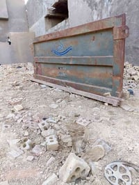 باب للبيع 07821935556