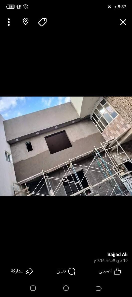 خلفه لبخ متفرغ حاليأ  شعندك شغلل موجود خلفات وشغل درجه اولئ اتصل وبيك خير ودلل ***********
