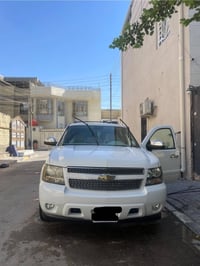 تاهو • ٢٠٠٨ • فول خليجي