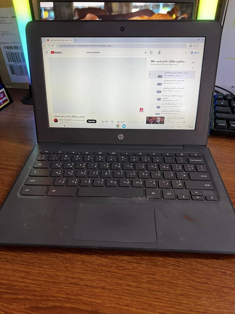 لاب توب hp السعر 65 الف


**إذا كنت صاحب هذا الإعلان وتريد حذفه لأي سبب، رجاءا أرسل رسالة إلى الدعم الفني**