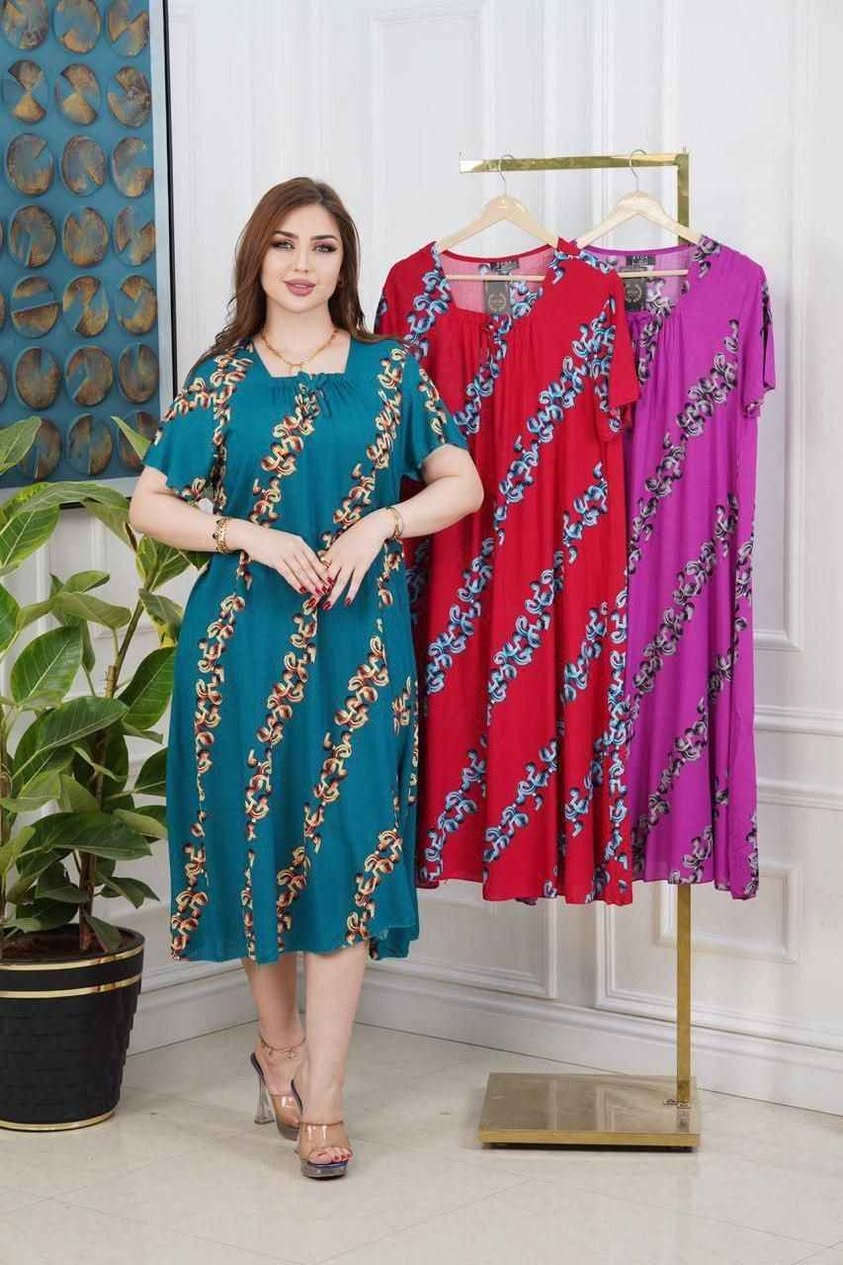 ✅ دشداشة نسائي 

✅الخامه كشمير مشجر درجه اولئ

✅القياسات  2XL.  3XL  4XL. 5XL

✅اقل طلب درزن 

✅سعر الدرزن 👈   60  الف 🔥🔥🔥🔥 بغداد, العراق


**إذا كنت صاحب هذا الإعلان وتريد حذفه لأي سبب، رجاءا أرسل رسالة إلى الدعم الفني**