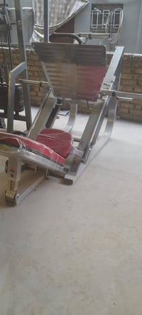 مفردات بغداد 07718483948
