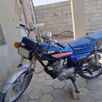 ارشا • ٢٠١٨ • تشتغل