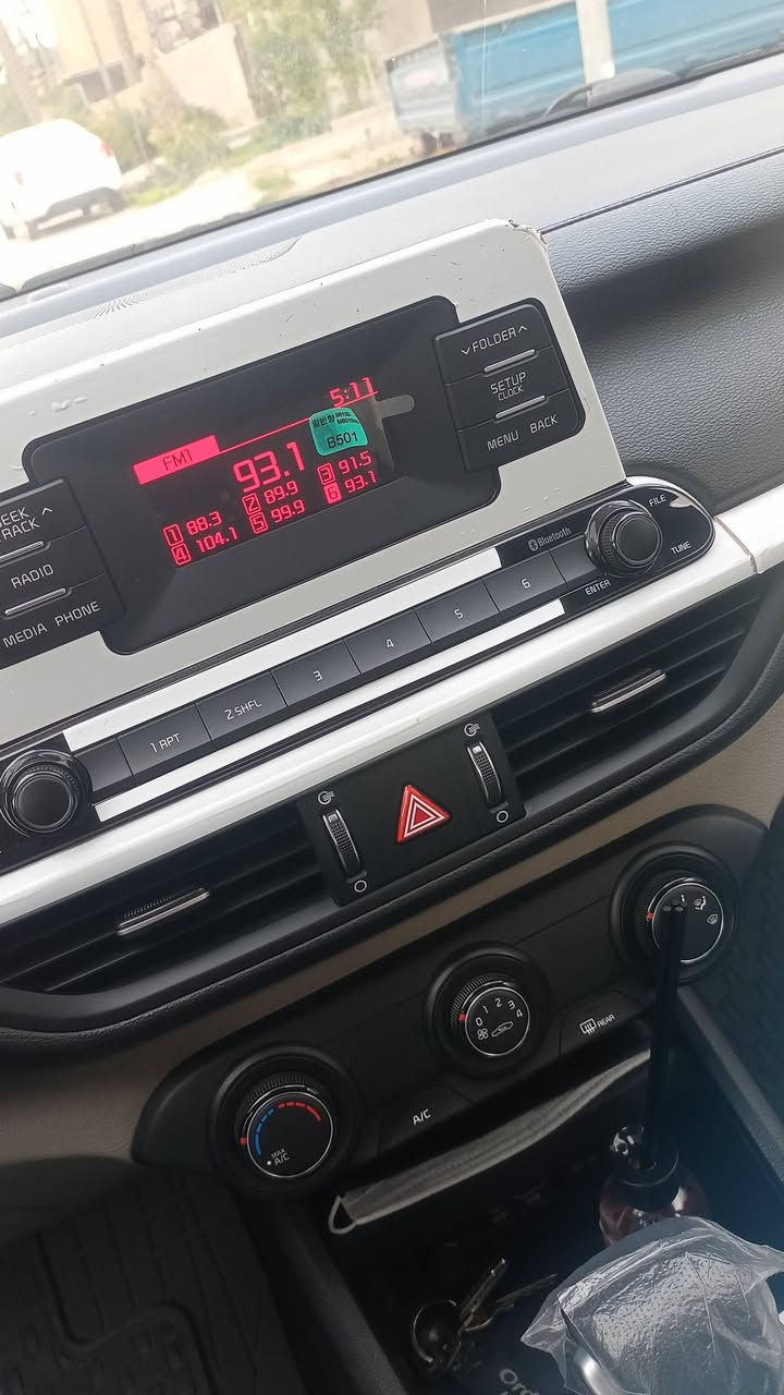 السلام عليكم
للبيع كيا سيراتو خليجي موديل 20  شركة الدولية اللون ماروني كفالة عامة من الصبغ والتبديل والبارد والحالوب والشخط السيارة بحالة الوكالة ترايها مال زيرو صيانة دهن فلاتر كله شركة الدولية

محرك 1600 ماشية حالياً 46 الف كيلومتر 

رقم بغداد انكليزي 

مكانه بغداد الكرخ

للاستفسار اتصل 

***********

وات ساب
