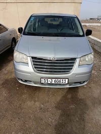 كلايزر • ٢٠٠٨ • بدون صبغ