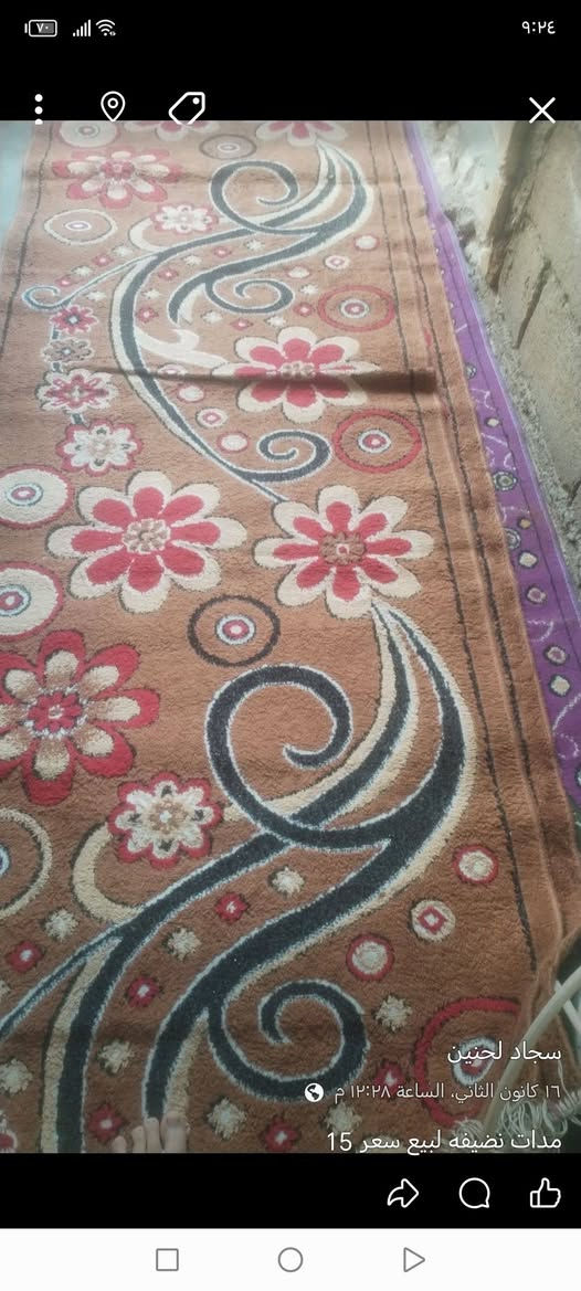 خراض نضيفه قيم وتعال خذهن بسعر مناسب


**إذا كنت صاحب هذا الإعلان وتريد حذفه لأي سبب، رجاءا أرسل رسالة إلى الدعم الفني**