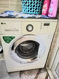 غسالة LG كوري اصلي شرط تشتغل على المولدة والطاقة الشمسية تاخذ اقل ٣ مب...