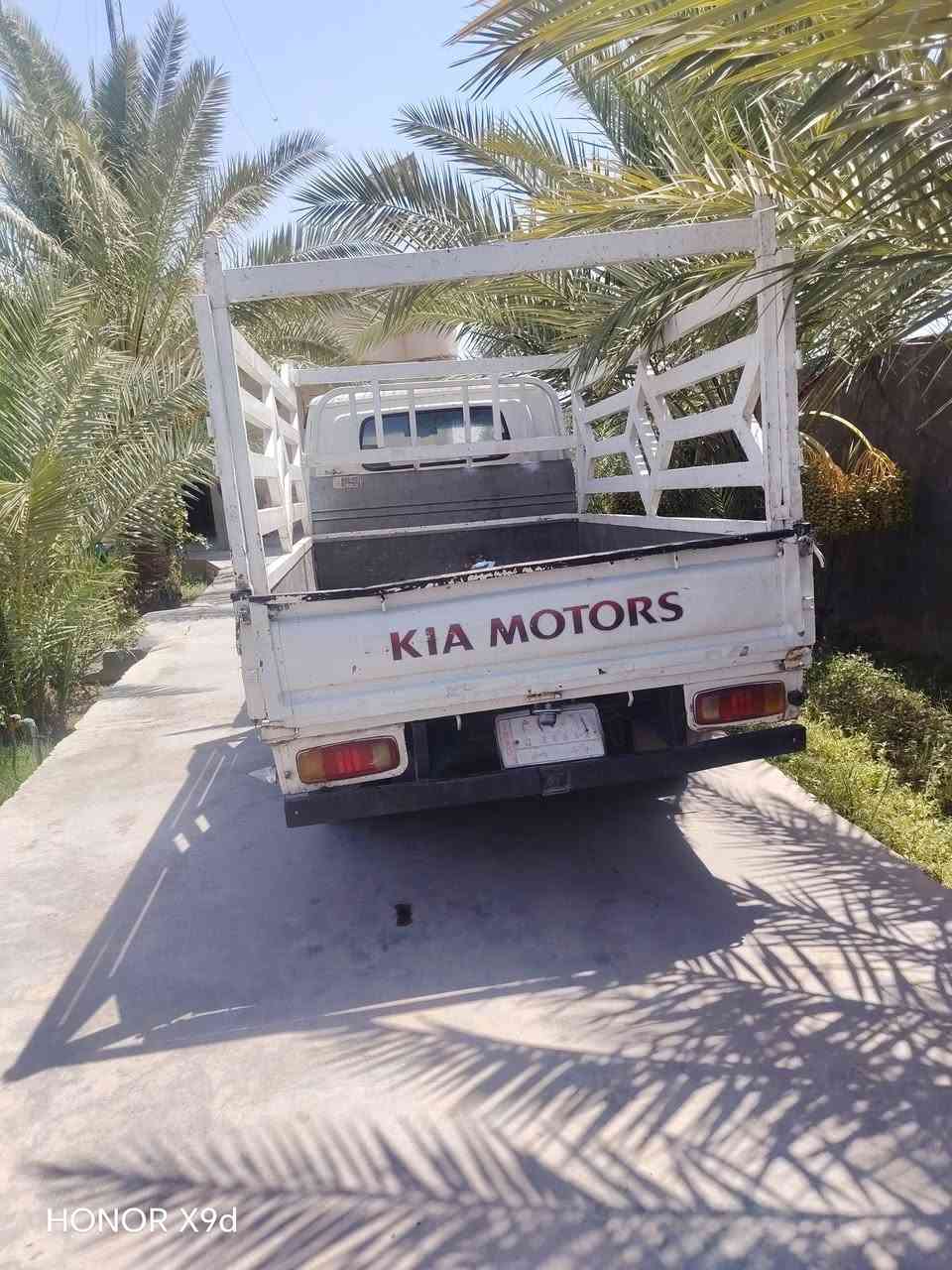 فونتيره ٩٨ رقم بغداد ***********
