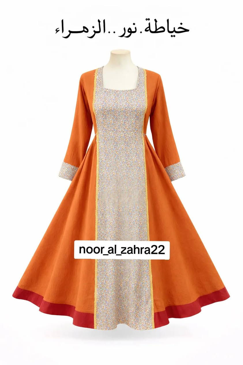 ‏اسند روحك ابروحك محد دوه لجروحك
داوي الكسر بالنسيان واكلب صفحت الخذلان
جزء من خياطي وحسب طلب زبوناتي الحلوات اتمنى ينال اعجابكم 
للطلب والحجز مراسلت الصفحه


**إذا كنت صاحب هذا الإعلان وتريد حذفه لأي سبب، رجاءا أرسل رسالة إلى الدعم الفني**