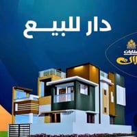 الرشيدية سايدين السادس • ١٩٠م • ٣ غرف