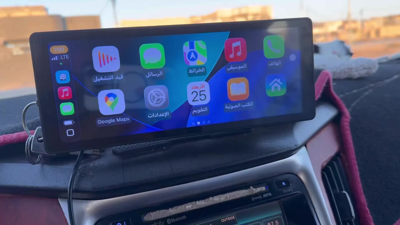 سلام عليكم شباب شاشه للبيع تعرض كار بلي  واندرويد اضافه فلاش كامره رام تشغيلها ع جداحه 
لتفيده ينتصل على الرقام تاليه ***********واتساب 
سعرها 80وبيها مجال مكاني بابل ناحيه النيل
