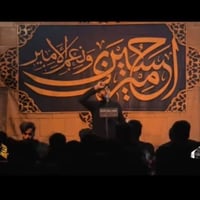 بوسترات مخمل • خلف المنبر • نظيف