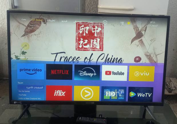 شاشة سامسونك سمارت للبيع
الحجم 55 كاملة الملحقات
تدعم اليوتيوب و ونتفلكس والبث اللاسلكي لعرض شاشة الهاتف عليها 
الدقه فولHD
موقعنا قضاء الحي قرب جامع أصحاب الكساء 
الرقم للاستفسار: ***********
