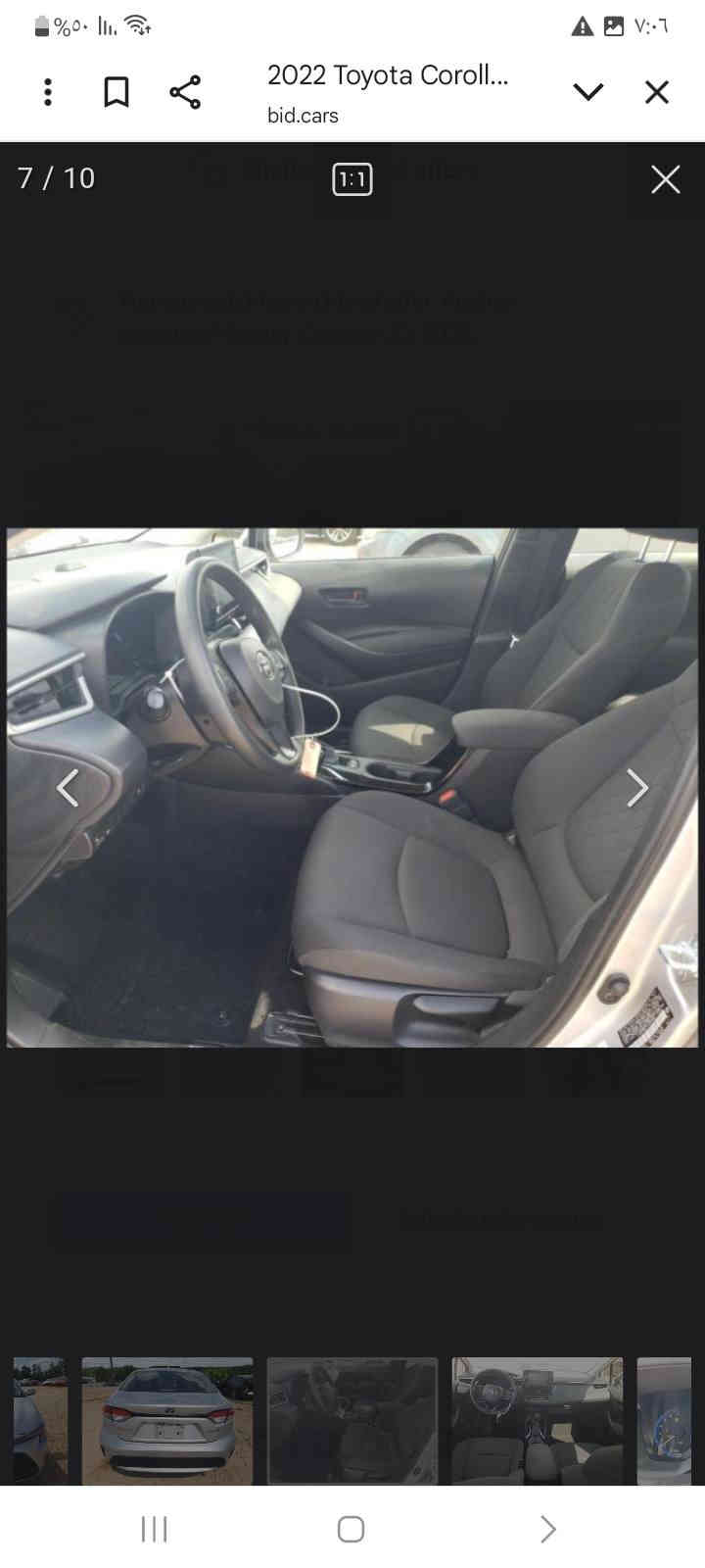 السلام عليكم 
تم تنزيل السعر بسبب الحاجه 
كورلا امريكي هايبرد المحسن فئه LE   اخوان السيارة جديدة بمعنى الكلمه ترايها وين ميعجبك وجاهزة من كل النواحي ونضيفه الى ابعد الحدود . موديل 22  رقم بغداد باسمي حادثها ربع البنيد فقط بدون دواخل بدون اي شي وصور التصليح موجودة بالمنشور . السعر ١٣٩  مكانها حي الجهاد  للاستفسار ***********
