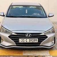 فول مواصفات • ٢٠١٩ • رقم سليمانيه