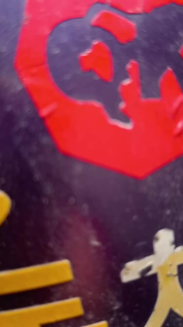 السلام عليكم دراجه البيع عدله مفتوحة السعر ٤٠٠ وبيه مجال مكاني حله نادر الثانيه


**إذا كنت صاحب هذا الإعلان وتريد حذفه لأي سبب، رجاءا أرسل رسالة إلى الدعم الفني**