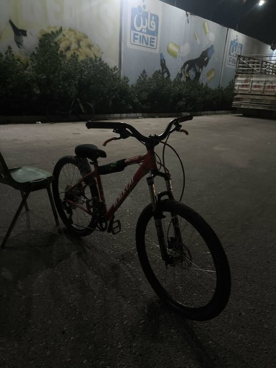 السلام عليكم للبيع
بايك شركت بلاك كت 
تزويد الموجود بي كامل 
بطيخه سبع الوان امامي وخلفي بريكات شيمانو قرص برانكيت مكينه سنكل ويا مكينه ١٢نمره تجي وي البايك بدون العكرب ولبداله فقط مكينه ودبل روك شوك كشن السعر 300 وبي مجال قليل وتفاصيل خاص مكاني الشعب


**إذا كنت صاحب هذا الإعلان وتريد حذفه لأي سبب، رجاءا أرسل رسالة إلى الدعم الفني**