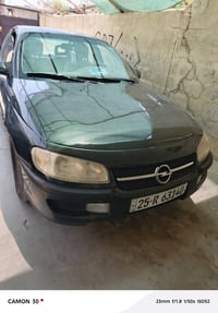 اوميگا ٩٤ • رقم كركوك • محرك ٢٠