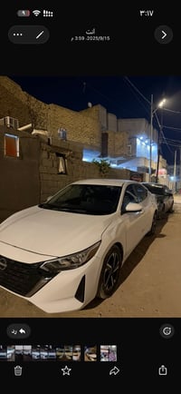 سنترا ٢٠٢٤ • حادث ٥ قطع • كربلاء