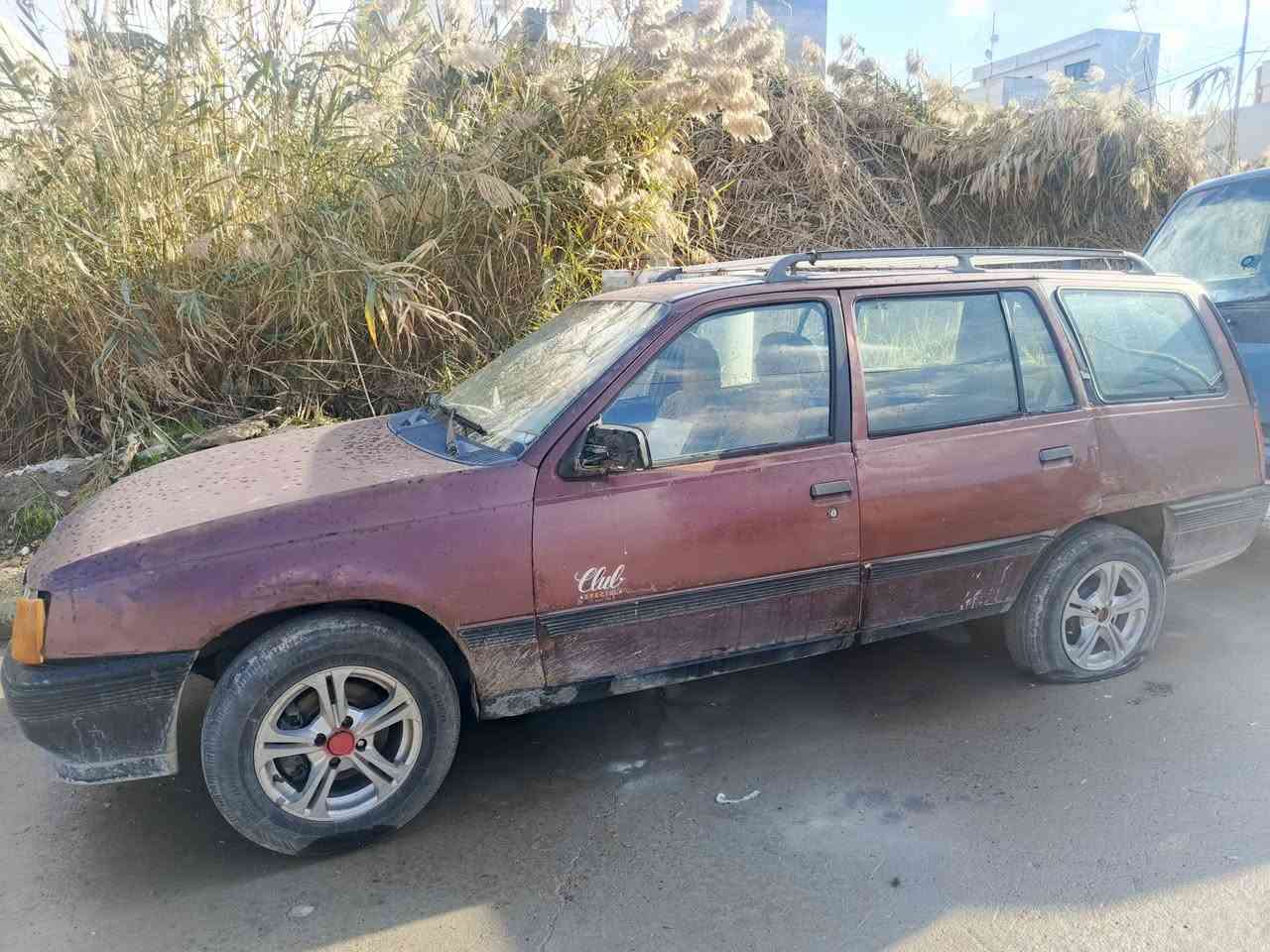 للبيع سياره كاديت ستيشن 16 كاربون بيها متروكه اكثر من شهرين سنويه خضره عندي وكاله عامه مطلقه ام الباركود شرط التحويل موديل 91 السياره ما تشتغل ما اعرف ايش بيها يمكن كايمه وابيع 10 ورقات وبيها مجال ‏‪***********‬‏ مكان موصل الأيسر المزاع غير متواجد عل فيس
