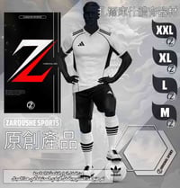 خامه خلية النحل الاصليه  مع طباعة  اسم وشعار ورقم صدر وضهر وشورت  اشار...