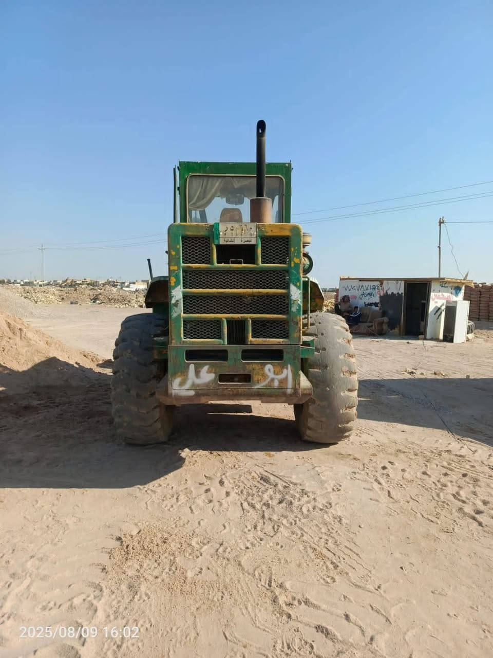 شفلات كاوسكي حجم ٧٠ مديل مديل ٧٥ واحدة بدون رقم صفرة ***********
