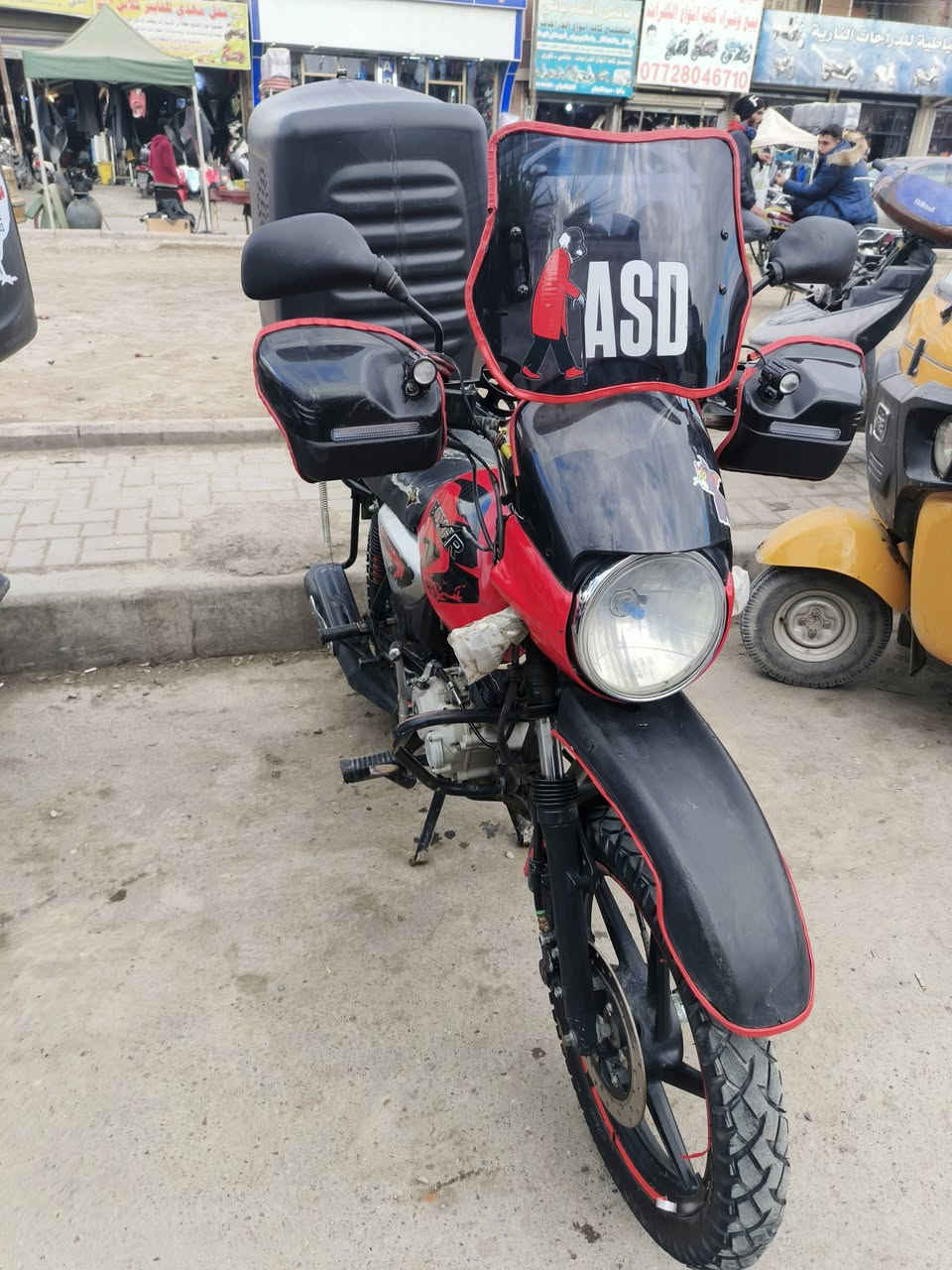 بوكسر جبلي موديل 22 أوراق السعر 1300 وبيه مجال ***********
