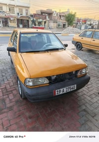 ٢٠١٨ • غاز بنزين • تكييف ثلج