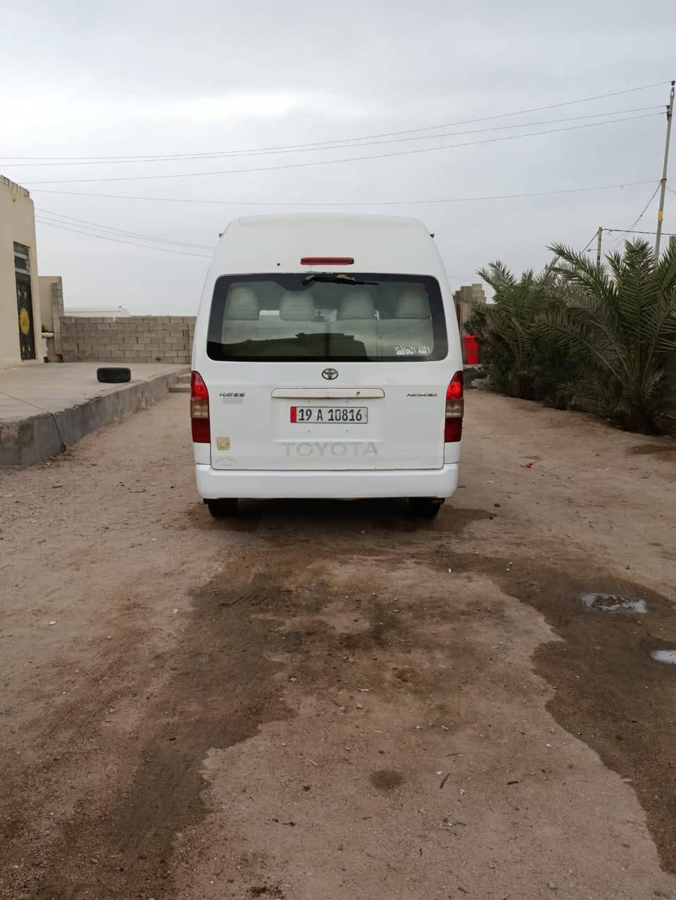 جنبي 2012رقم كربلاء نكليزي سنويه 30 بيه صبغ دوائر ومشر عليه كير كسن مكفولات حداديه جديده تبريد شغال مكان سياره بصره زبير سعر 105 وبيه مجال بسيط واي ستفسار ***********
