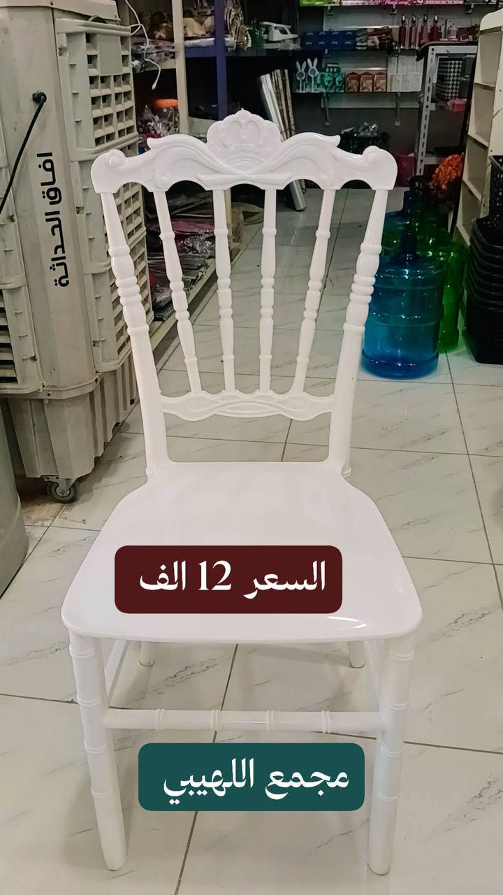 بضاعه جديده انسب الاسعار 🤗
توصيل داخل الحيره وأبو صخير 🚗


**إذا كنت صاحب هذا الإعلان وتريد حذفه لأي سبب، رجاءا أرسل رسالة إلى الدعم الفني**