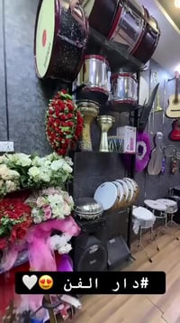 فرقة دار الفن • تأجير صوتيات • كركوك